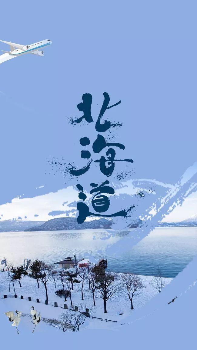 奇异人生2