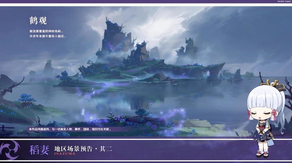 逃离火山口