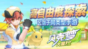 苹果期权聚焦：1月30日成交67.72万张，未平仓合约532.82万张