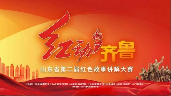 探索请问这是什么鸟知识星球,汇聚专业学习与分享