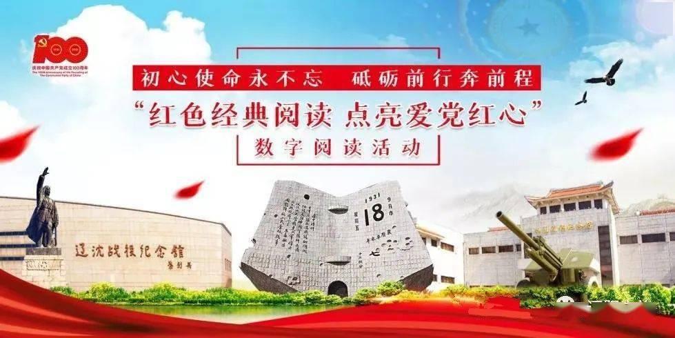 搜狐创始人张朝阳和俞敏洪一起直播，碰撞出了怎样的星火？游戏画面